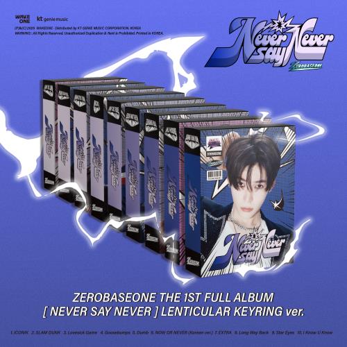 K-POP Artist | GANADA STORE