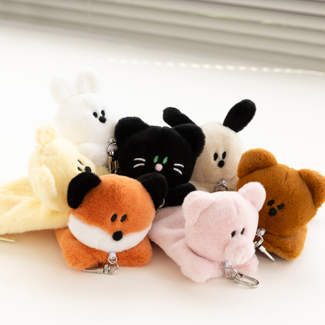 keyrings | GANADA STORE