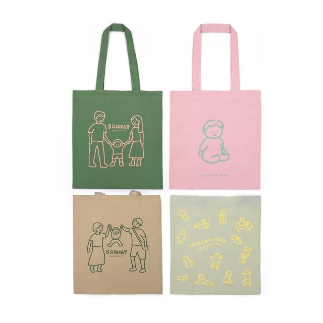 GANADA STORE ganada-store