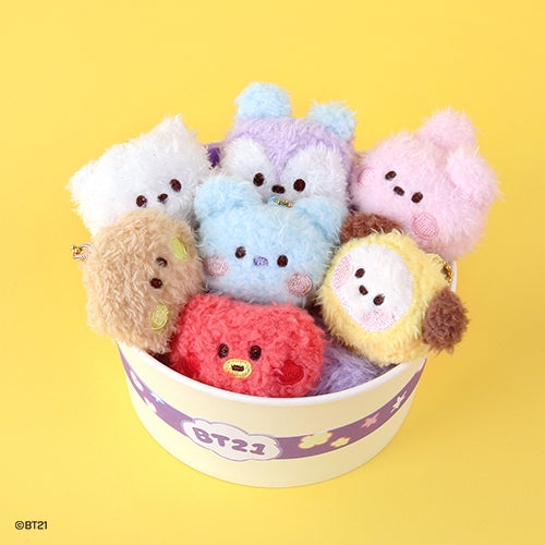 BT21 Minini Plush Face Keyring GANADA STORE