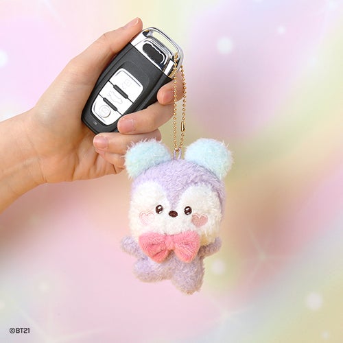 Lovely plush clearance